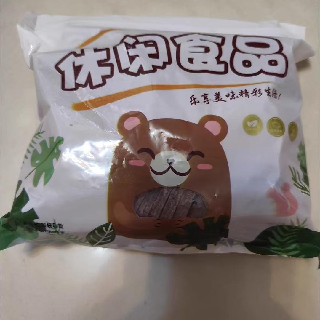 儒牛山楂片一整箱山楂圆片山东特产蜜饯儿童休闲零食原味桑葚组合