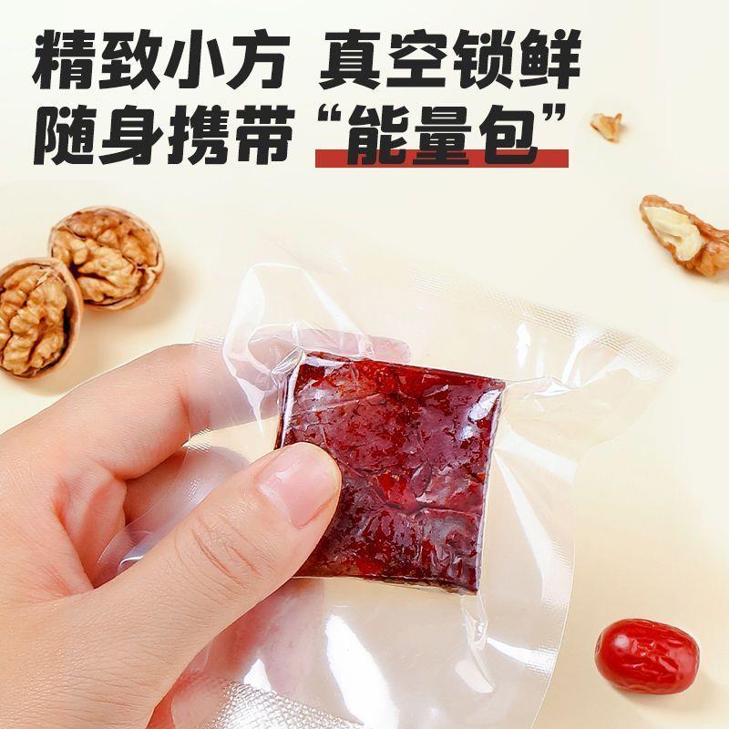 枣仁派500g枣夹核桃枣糕无