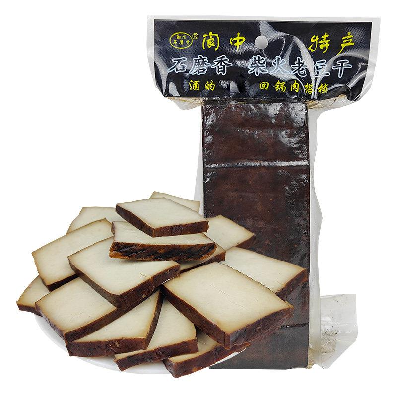 阆中特产石磨香柴火老豆干300g四川烟熏豆腐干炒菜下酒菜农家小吃