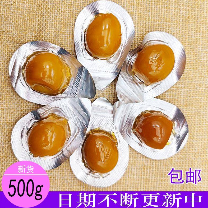 无尽潮焗鹌鹑蛋散称小包装零食无壳卤香卤味即食零食包邮500g