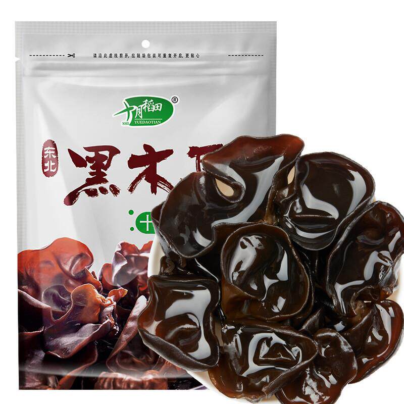 新货东北黑木耳150g肉