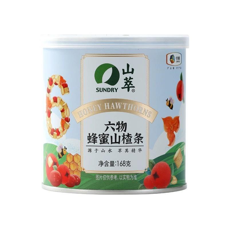 山萃蜂蜜山楂条168g罐装蜜饯果脯山楂休闲零食开胃小吃小零食