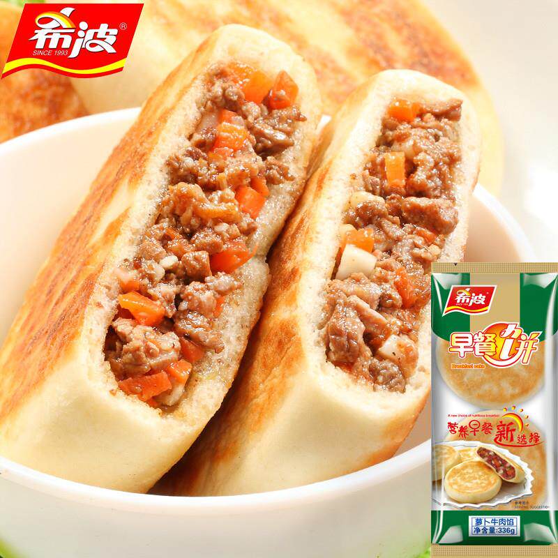 4粒装鲜虾玉米早餐饼  方便美味 微波即食 速食早餐