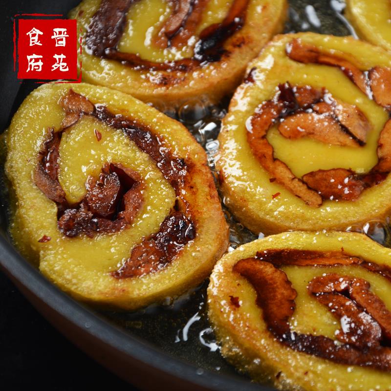 山西特产传统手工大黄米面年糕红枣切糕糯米糍粑夹心现做现发包邮