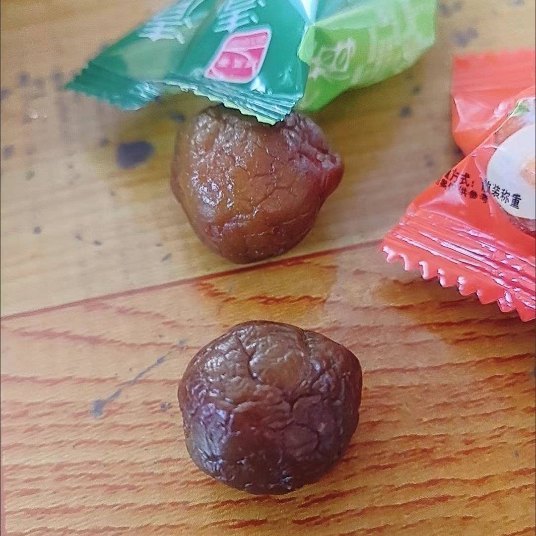 话梅独立包装混合蜜饯水蓝莓李果加应子水果干 干组合零食礼包