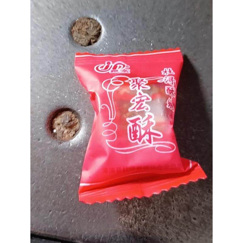 杜漂菊红哈尔瓦花生哈尔瓦福建镇州特色传统糖果婚礼糖果致敬糖果