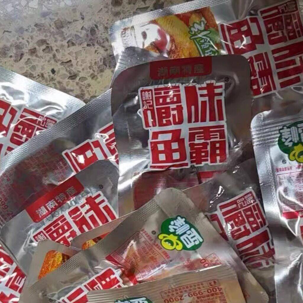 显峰30包谢记鱼霸香辣味小鱼仔饱满健康看球风味鱼办公室即食特产