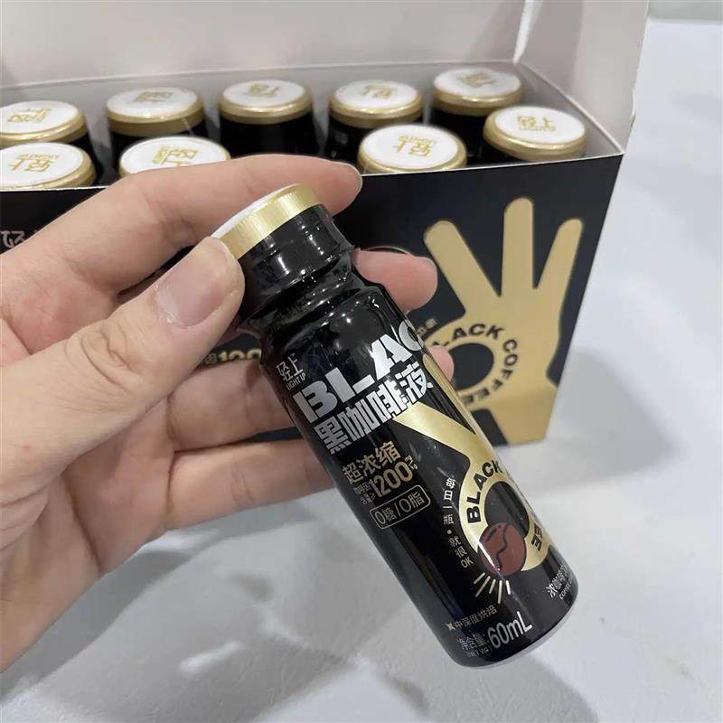新货轻上无糖黑咖啡液0脂0糖饮料小瓶装懒人便携式美式黑咖啡