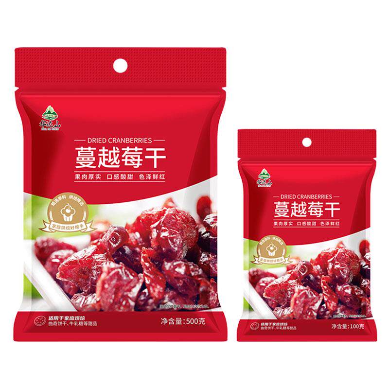 蔓越莓干100g曲奇饼干牛轧糖水果干雪花酥家用商用烘焙专用
