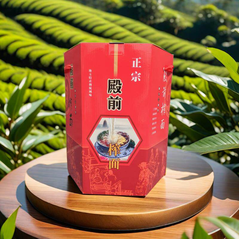 嵊州新昌特产殿前榨面米面
