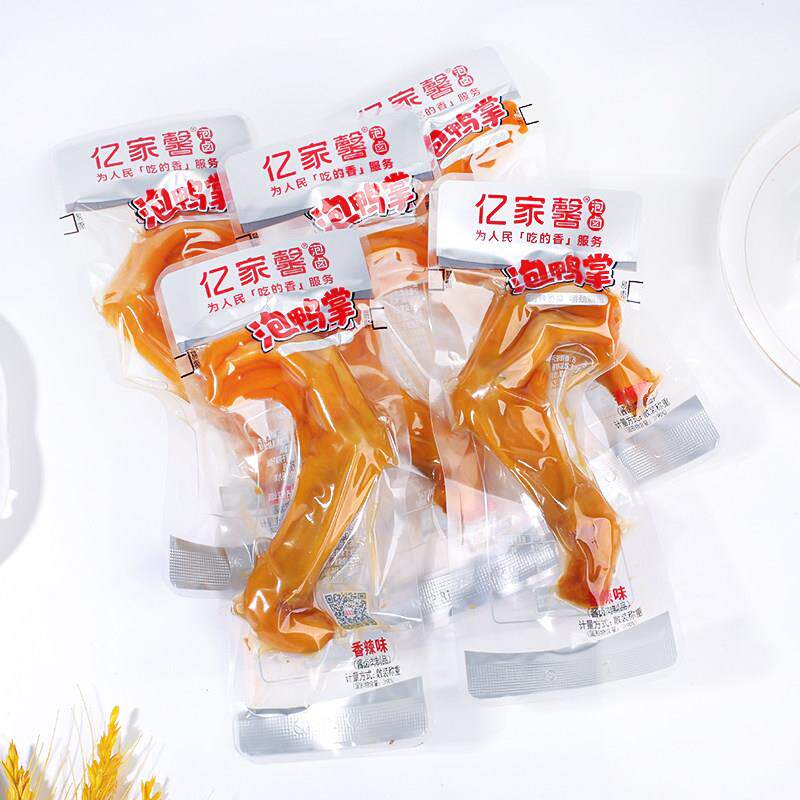 亿家馨泡鸭掌500g香辣泡椒鸭爪原味鸭脚小包装老卤味散装零食小吃