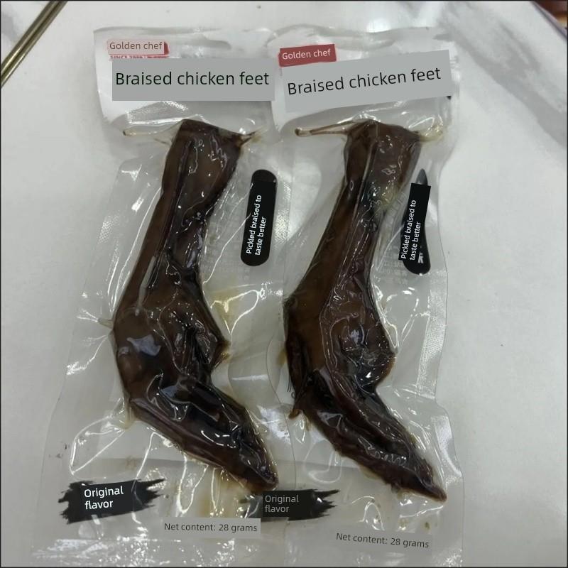 金厨师的老红烧鸡爪,红烧酱,麻辣鸡爪,即食办公室戏剧小吃,一