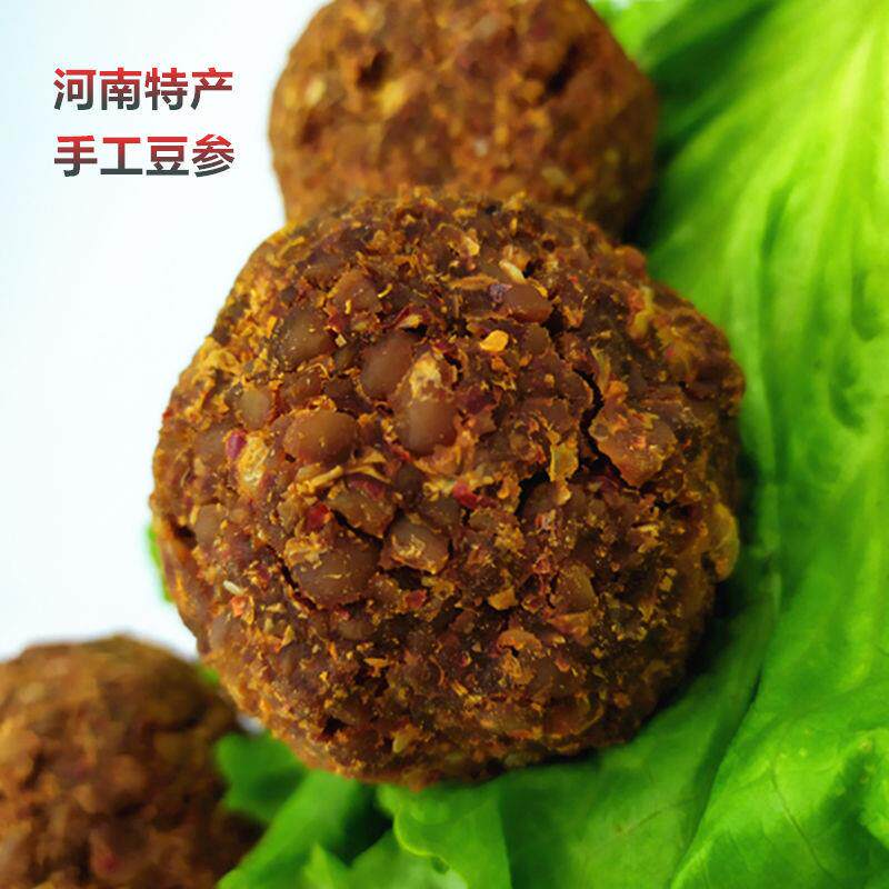 手工豆糁五香豆豉香辣豆参
