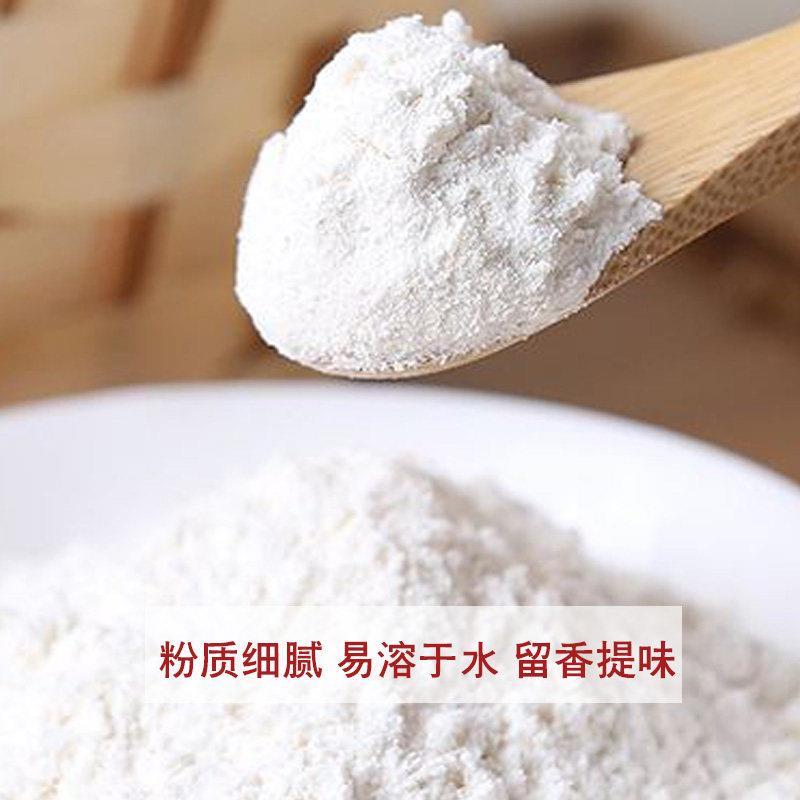 关东煮猪骨高汤大骨浓汤粉猪骨白汤关东煮麻辣烫调料清汤火锅底料