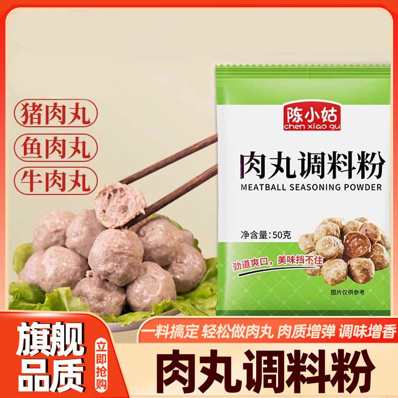 新日期鱼豆腐鱼板烧500g 豆干制品豆腐干休闲办公室零食品特产