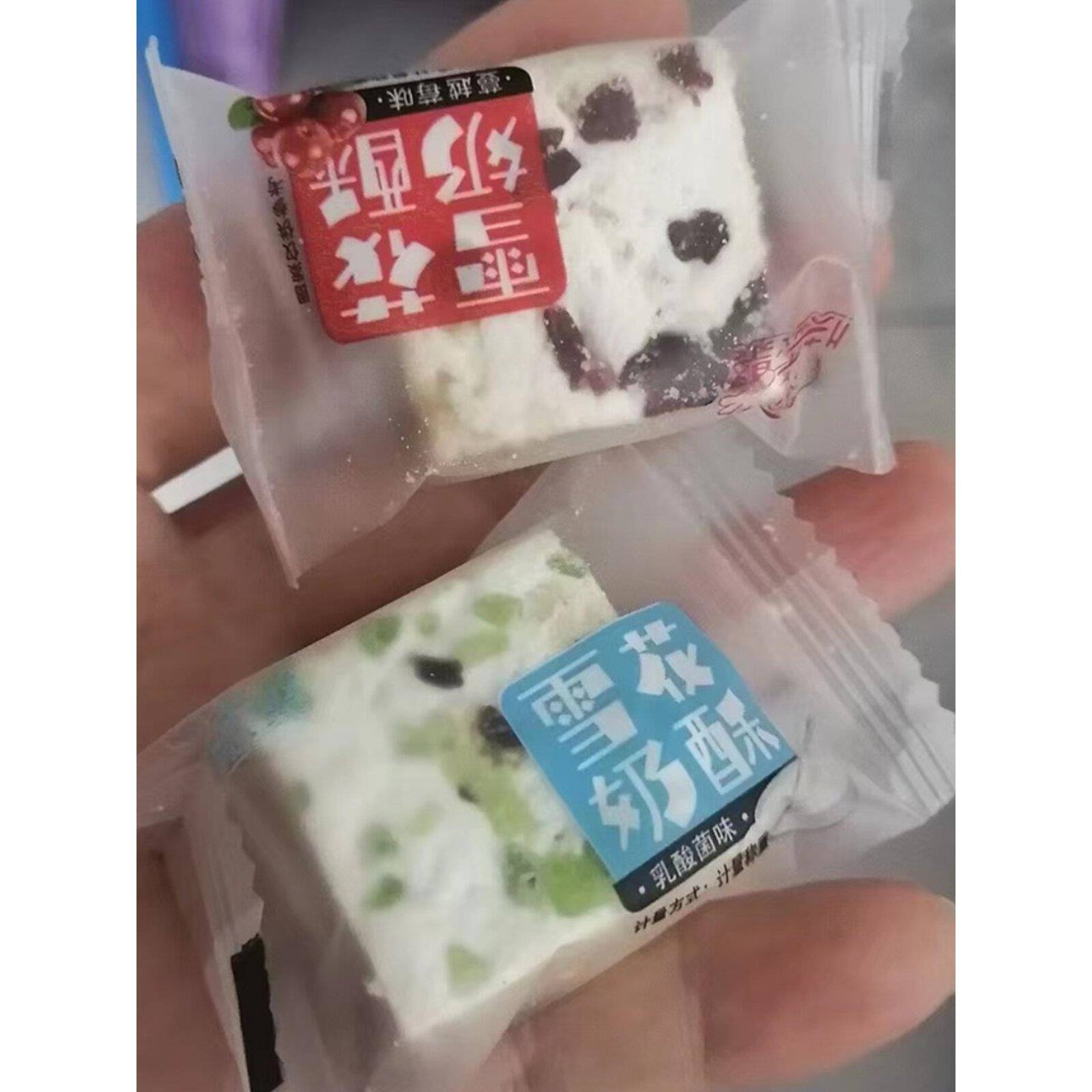 整箱65包蔓越莓雪花酥小零食休闲食品饼干糕点心牛轧糖沙琪玛网红