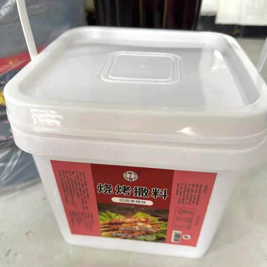 味上煌烧烤撒料调料孜然粉东北商用烧烤店专用烤肉料撒料家用料延