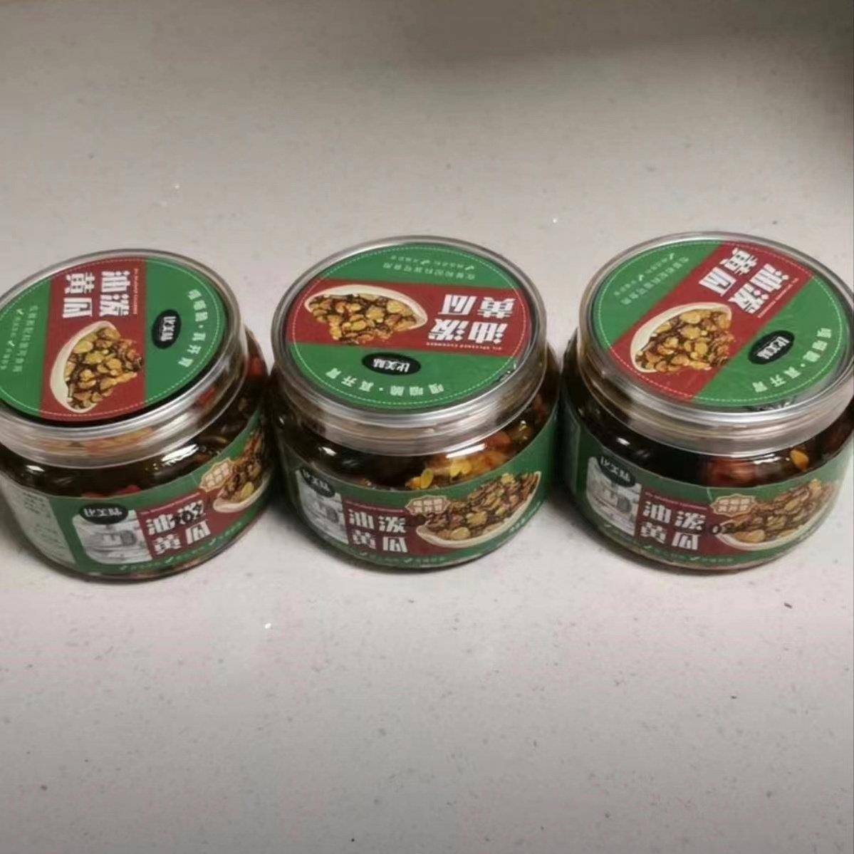 比美味油泼黄瓜咸香甜辣蜜汁脆黄瓜腌菜开 胃菜即食下饭酱菜咸菜