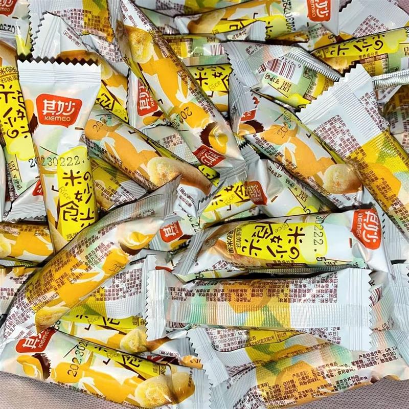 新日期咸蛋黄味夹心米果卷