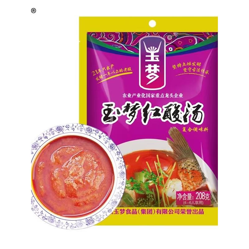 贵州酸汤底料贵州凯里特产玉梦红酸汤复合调料酸汤猪脚调味料开胃