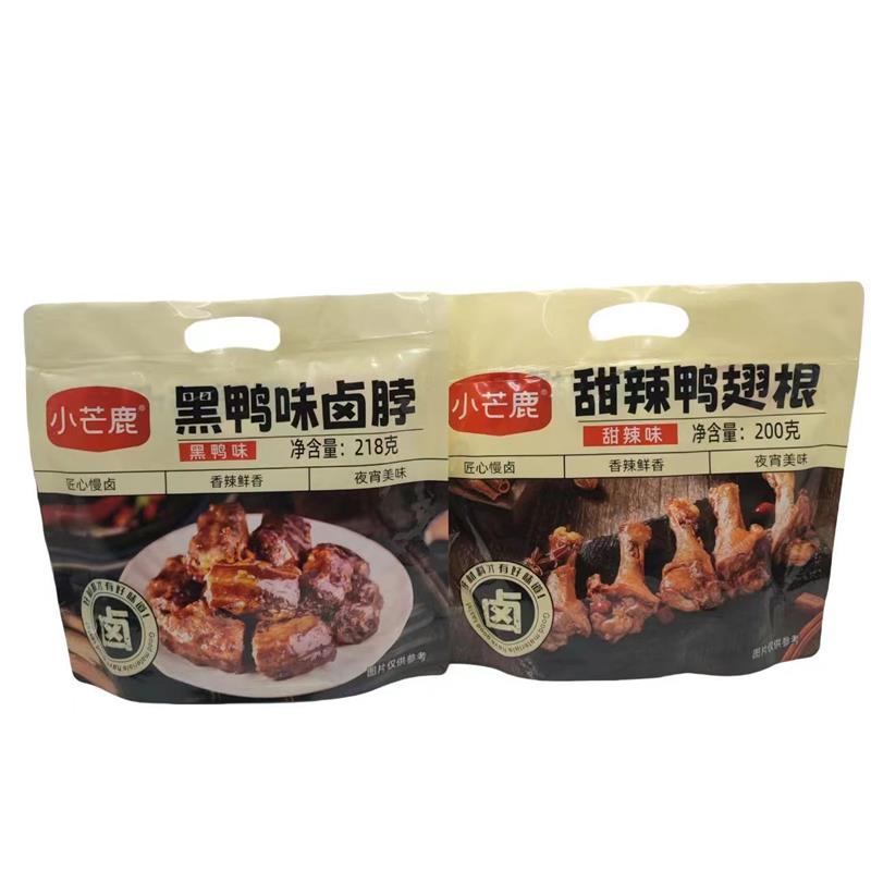 新货小芒鹿黑鸭味卤鸡脖大