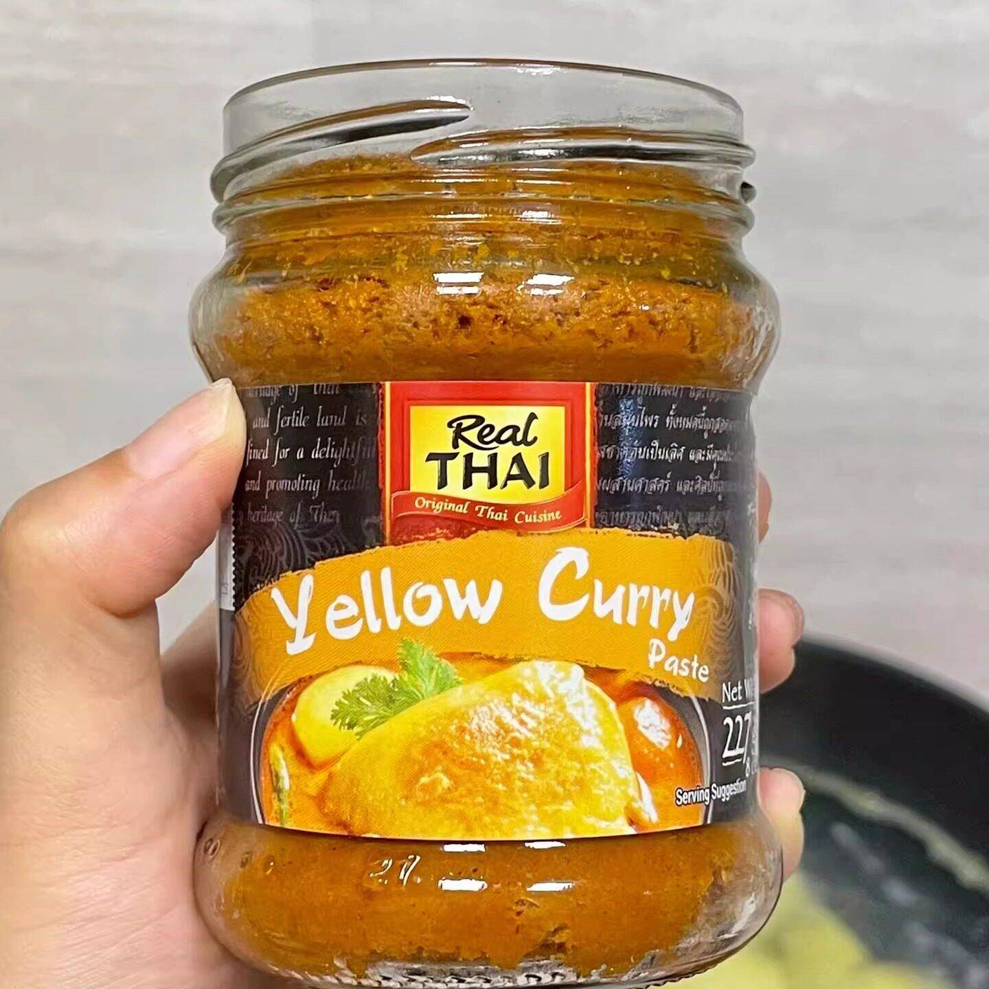 泰式黄咖喱酱丽尔泰咖喱膏调料酱即食拌饭炒饭火锅红青黄咖喱酱汁