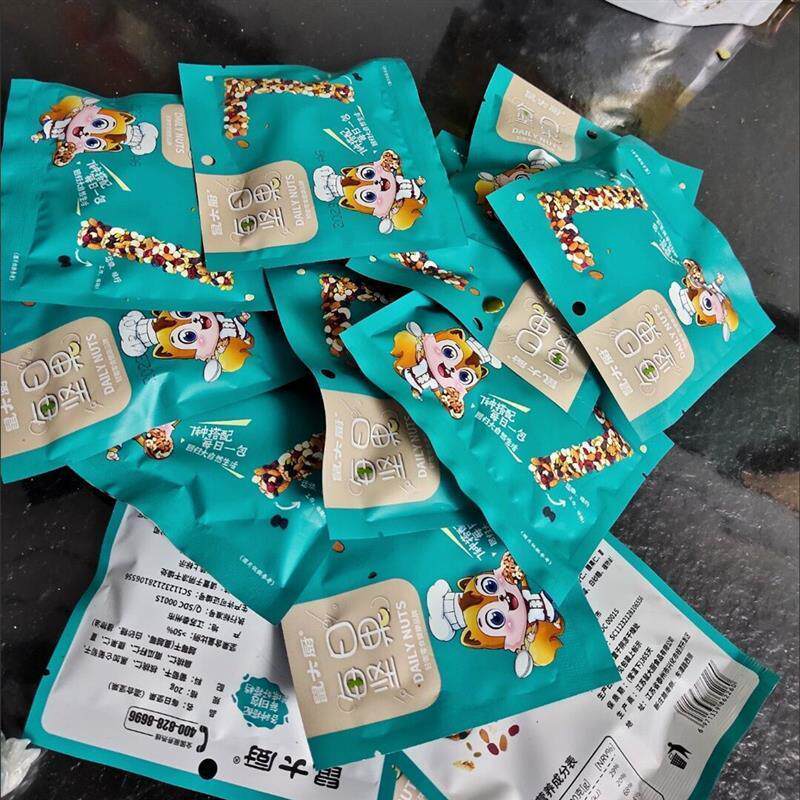 新货鼠大厨每日坚果混合坚果20g/30包孕妇儿童干 干果零食大礼包