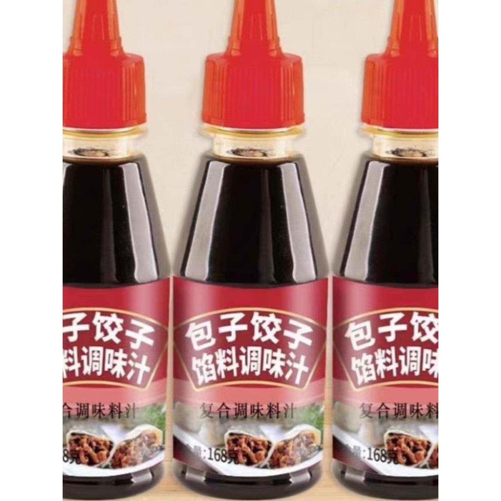 味主厨馅料调味汁饺子包子馄饨馅饼家用瓶装5瓶装增香鲜覆合料汁