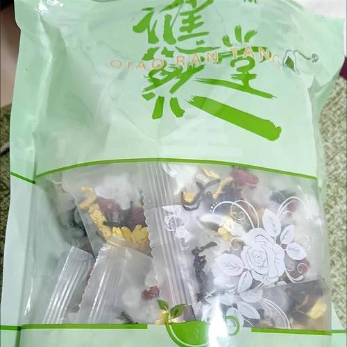 新货谯然堂菊花枸杞金银花茶菊花茶包养生茶