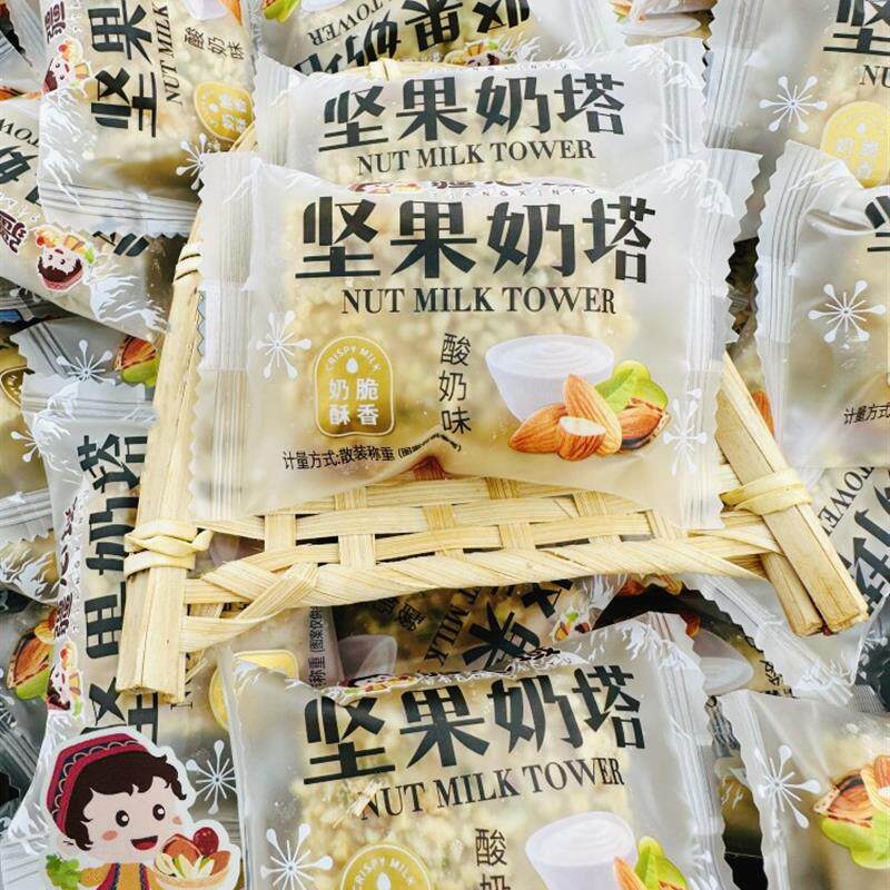 坚果奶塔脆皮奶酥蛋卷酥新