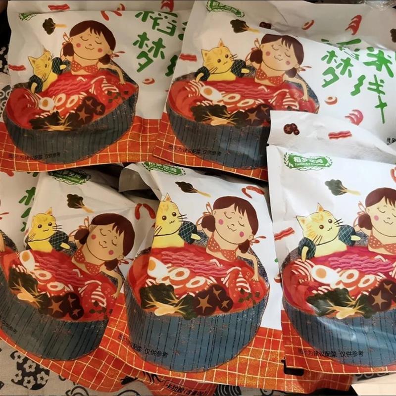 新货盗梦空间米线350g东北