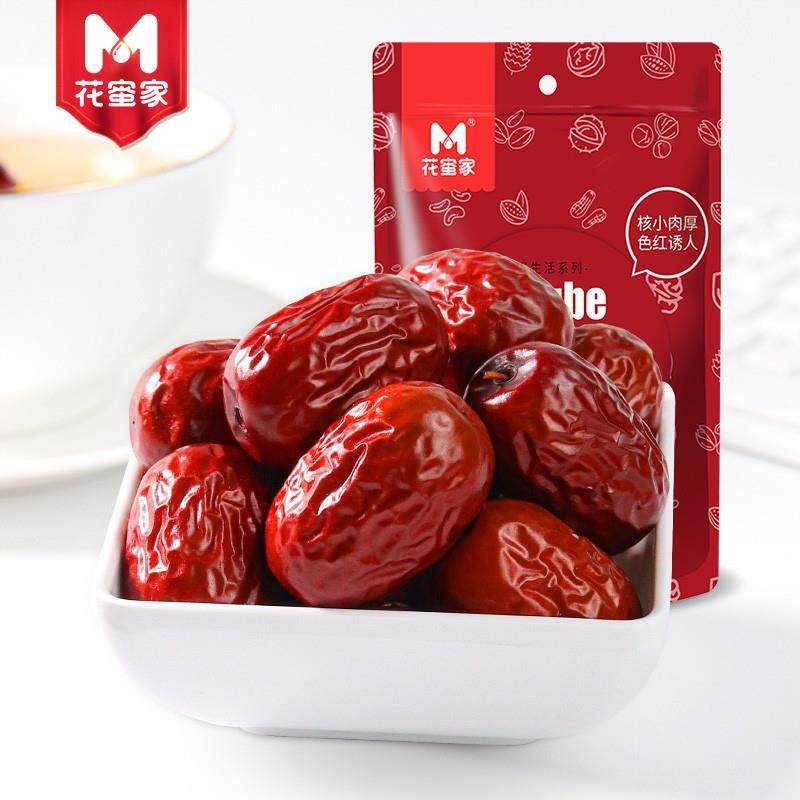新货花蜜家红枣一级灰枣若羌煲汤特产家用独立包装