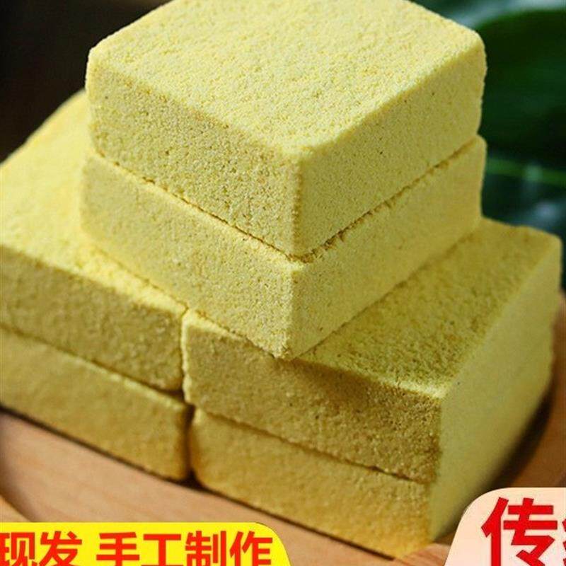 新日期东北老式绿豆糕正宗