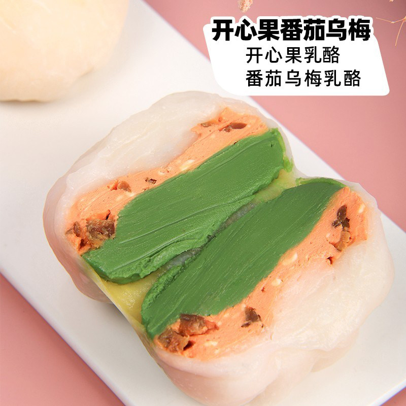 新货光和手感拉丝软糯麻薯球芋泥奶黄网红爆品多海苔肉粉松超黑芝