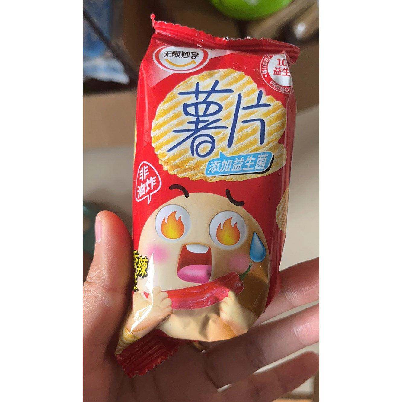 非油炸焙烤薯片12包18包多口味休闲 零食便宜宿舍解馋小零食年货