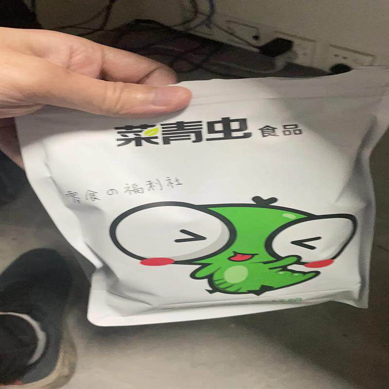 新货新日期坚果酸奶燕麦脆