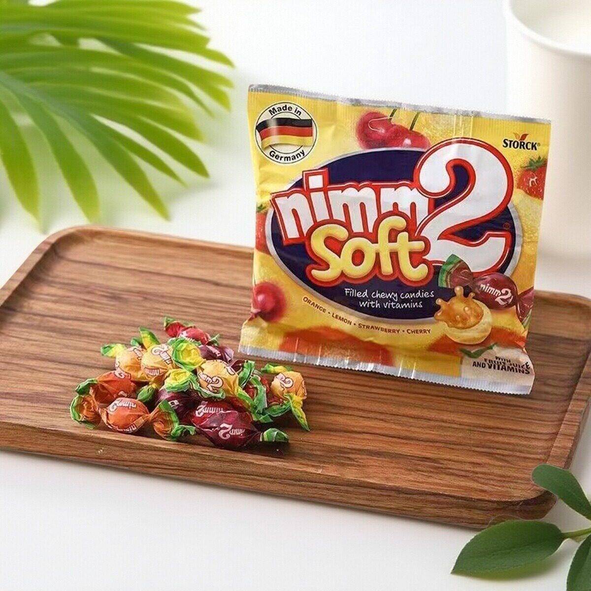 德国糖果德国nimm2二宝果汁夹心糖果香橙柠檬维他命软糖硬糖