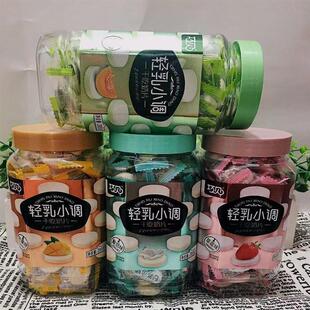新货巧贝巧见轻乳小调干吃奶片草莓芒果酸奶味怀旧零食儿童糖