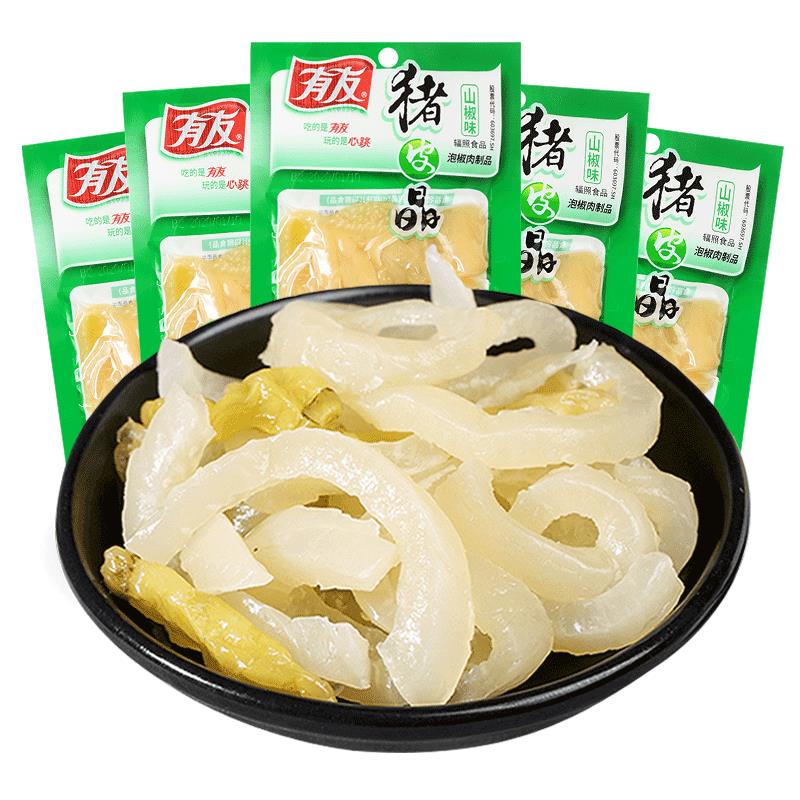 有友泡椒猪皮晶70g/袋装网红休闲追剧零食重庆熟食特色下酒菜即食