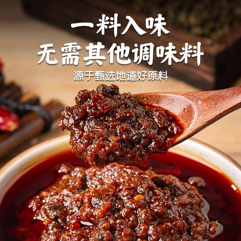 仲景麻辣豆腐调味酱麻婆豆腐调味包料理包麻辣小龙虾家用150g袋装