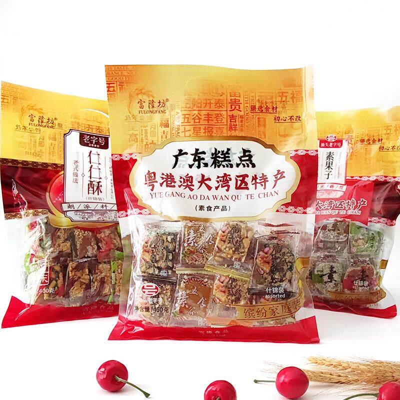 广东汕头潮汕特产零食小吃