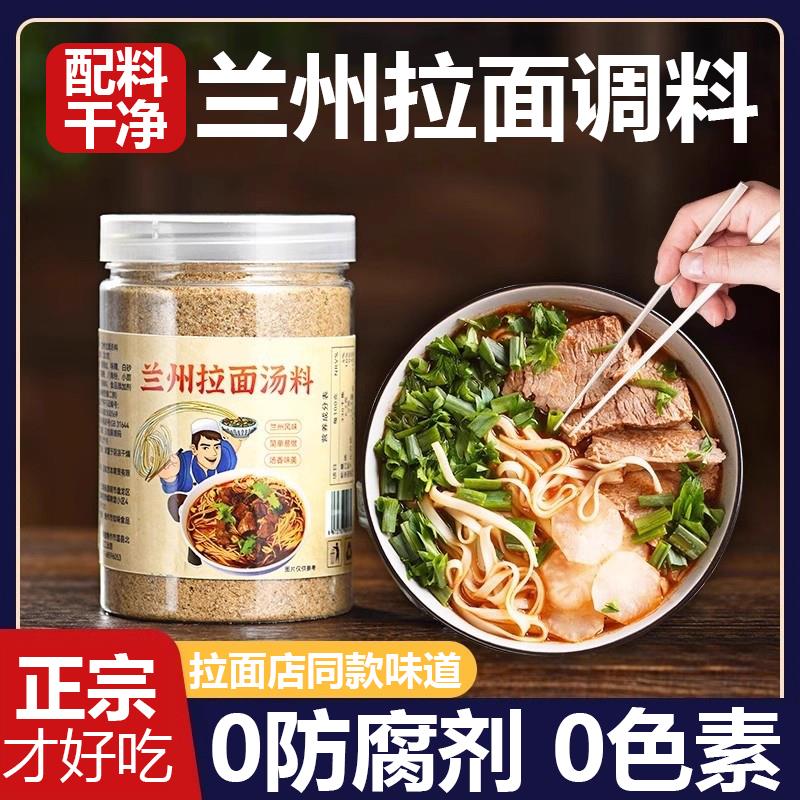 新日期虾皮500g无盐高钙特