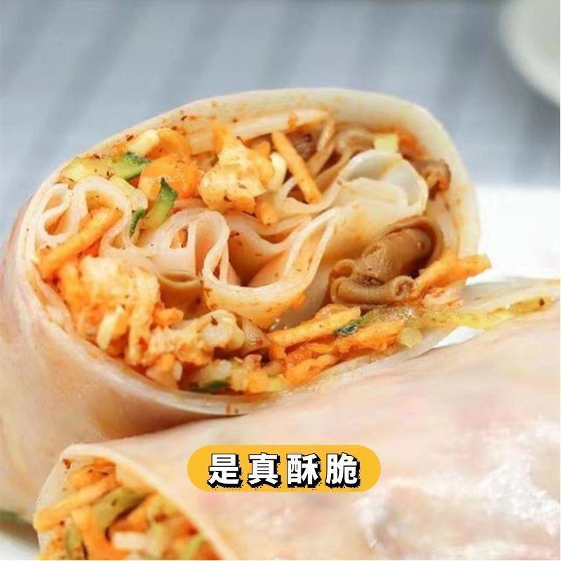 碎馓子500g手工金丝馓子卷
