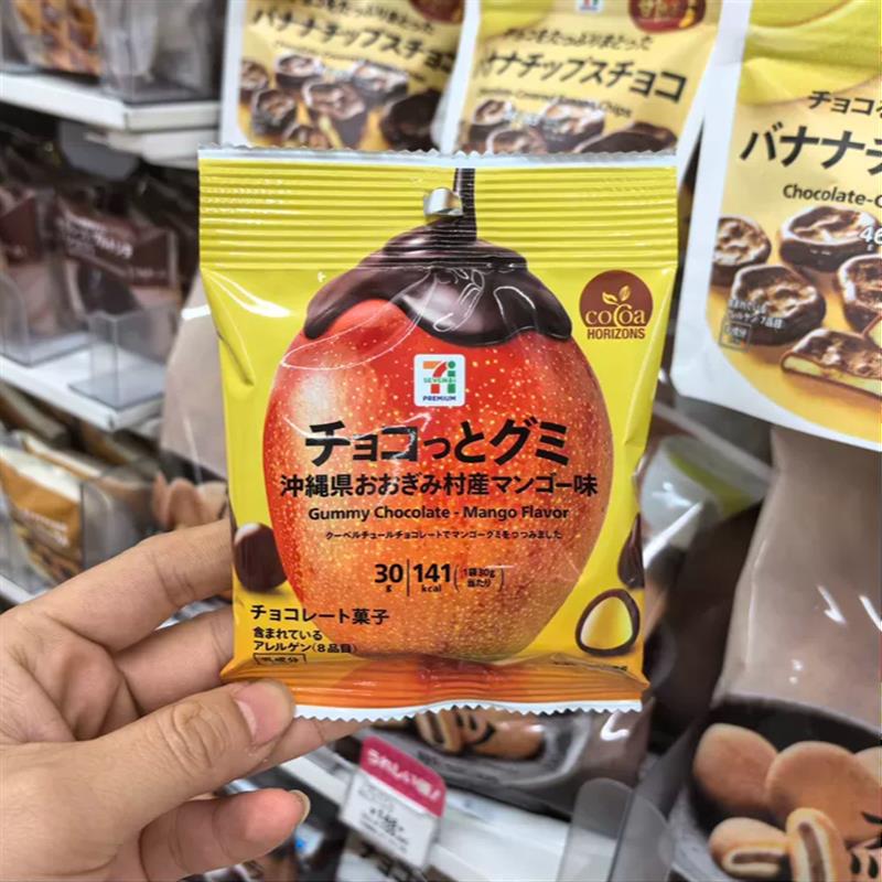 日本进口711葡萄味夹心巧