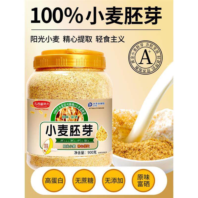 新日期海南特产无糖袋装椰子片燕麦椰子钙奶片老人小孩儿童零食椰