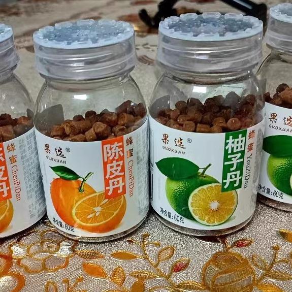 蜂蜜盐金枣老梅丹60g/瓶装老鼠屎正梅味办公室零食陈皮丹瓶装混合