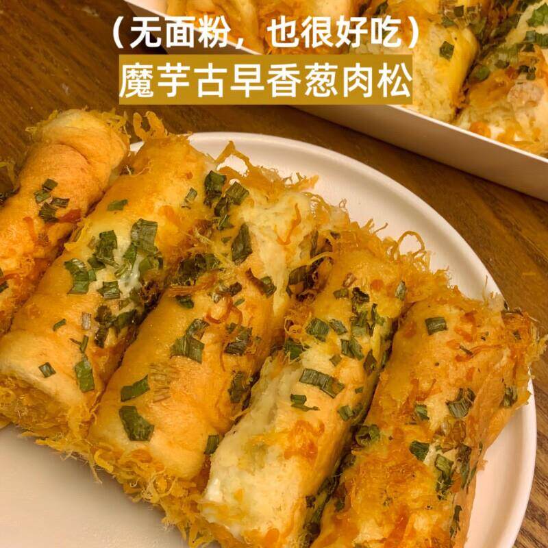 四季健康魔芋古早香葱肉