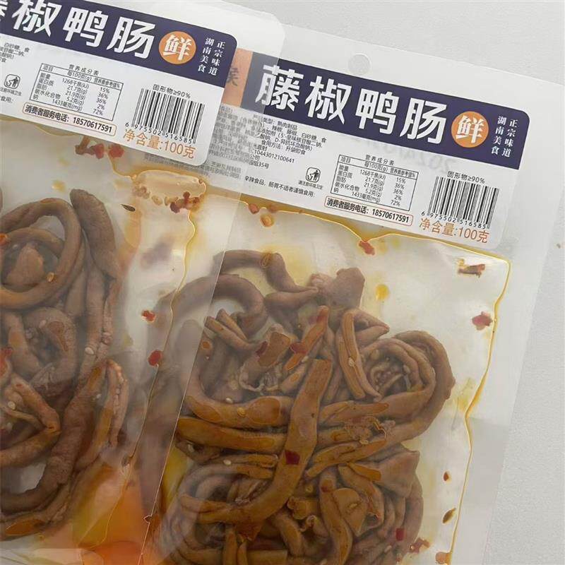 新日期湖南风味藤椒味鸭肠