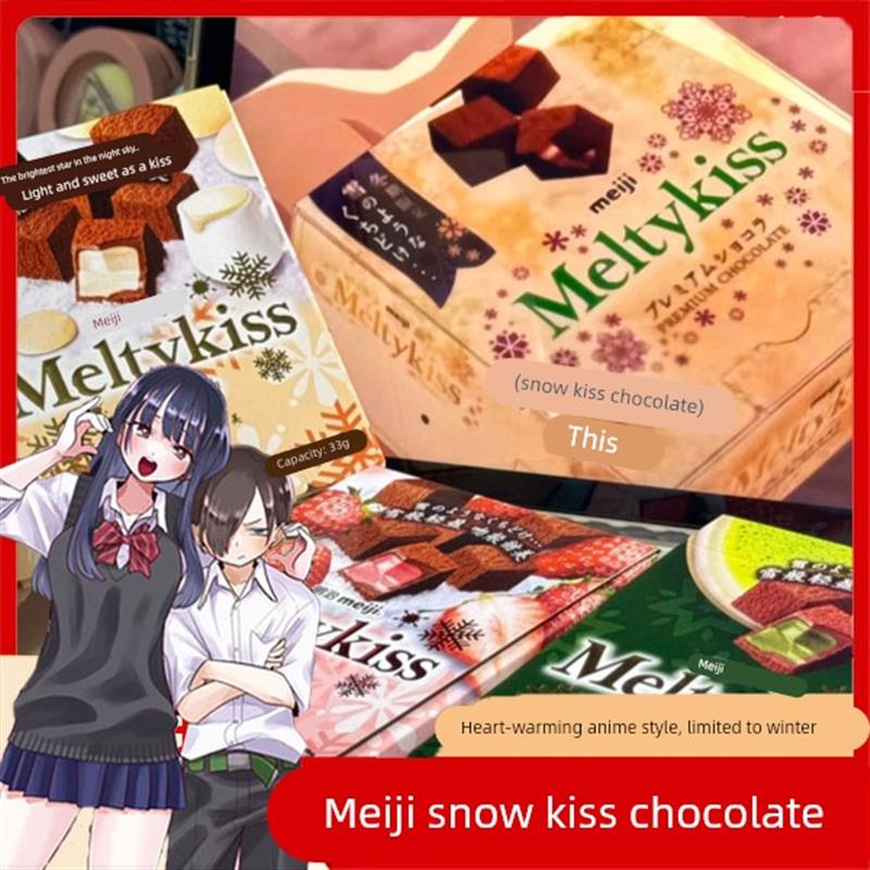 新日期雪吻巧克力冬日季限