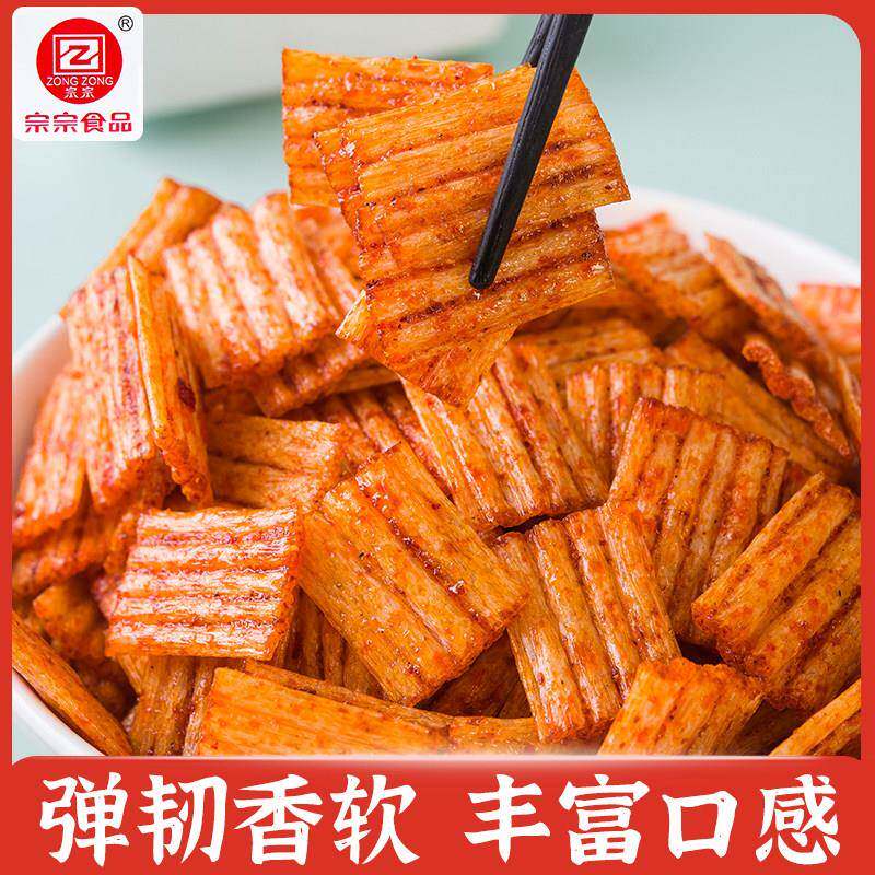宗宗油泼煎饼辣条校园零食怀旧儿时童年8090后经典麻辣老式大辣片